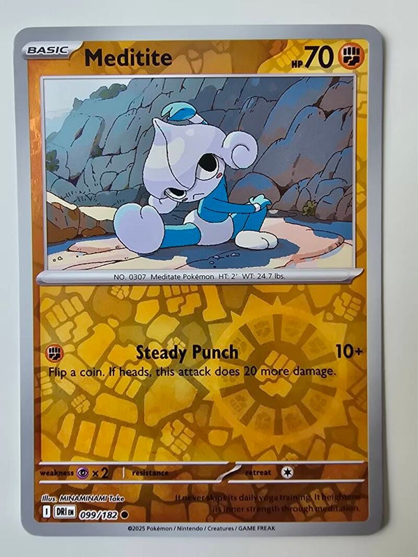 MEDITITE (DESTINED RIVALS 099/182) (REVERSE HOLO) (TRADING CARD)
