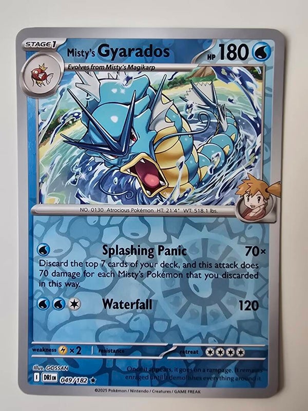 MISTY'S GYARADOS (DESTINED RIVALS 049/182) (REVERSE HOLO) (TRADING CARD)