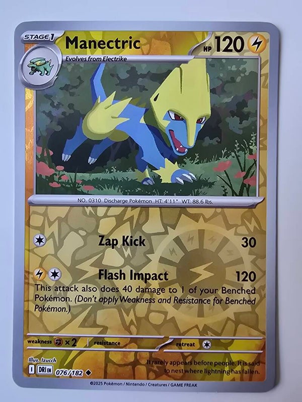 MANECTRIC (DESTINED RIVALS 076/182) (REVERSE HOLO) (TRADING CARD)