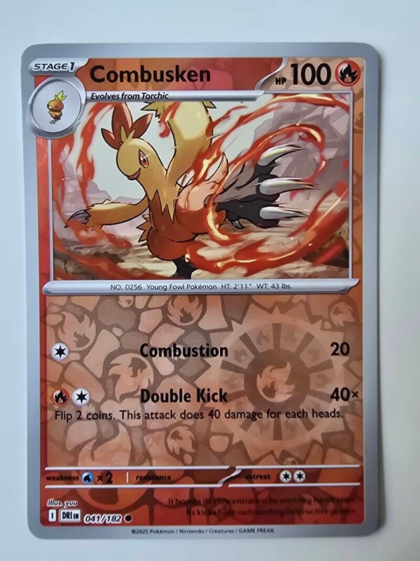 COMBUSKEN (DESTINED RIVALS 041/182) (REVERSE HOLO) (TRADING CARD)