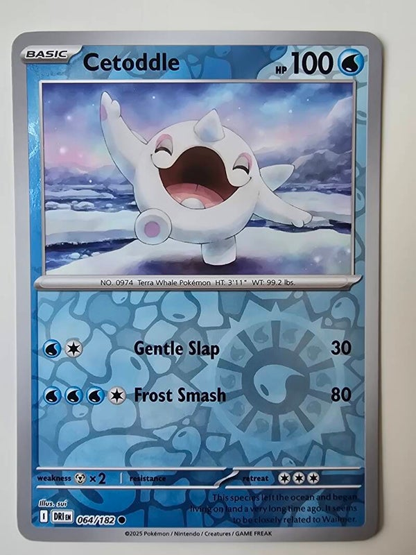 CETODDLE (DESTINED RIVALS 064/182) (REVERSE HOLO) (TRADING CARD)