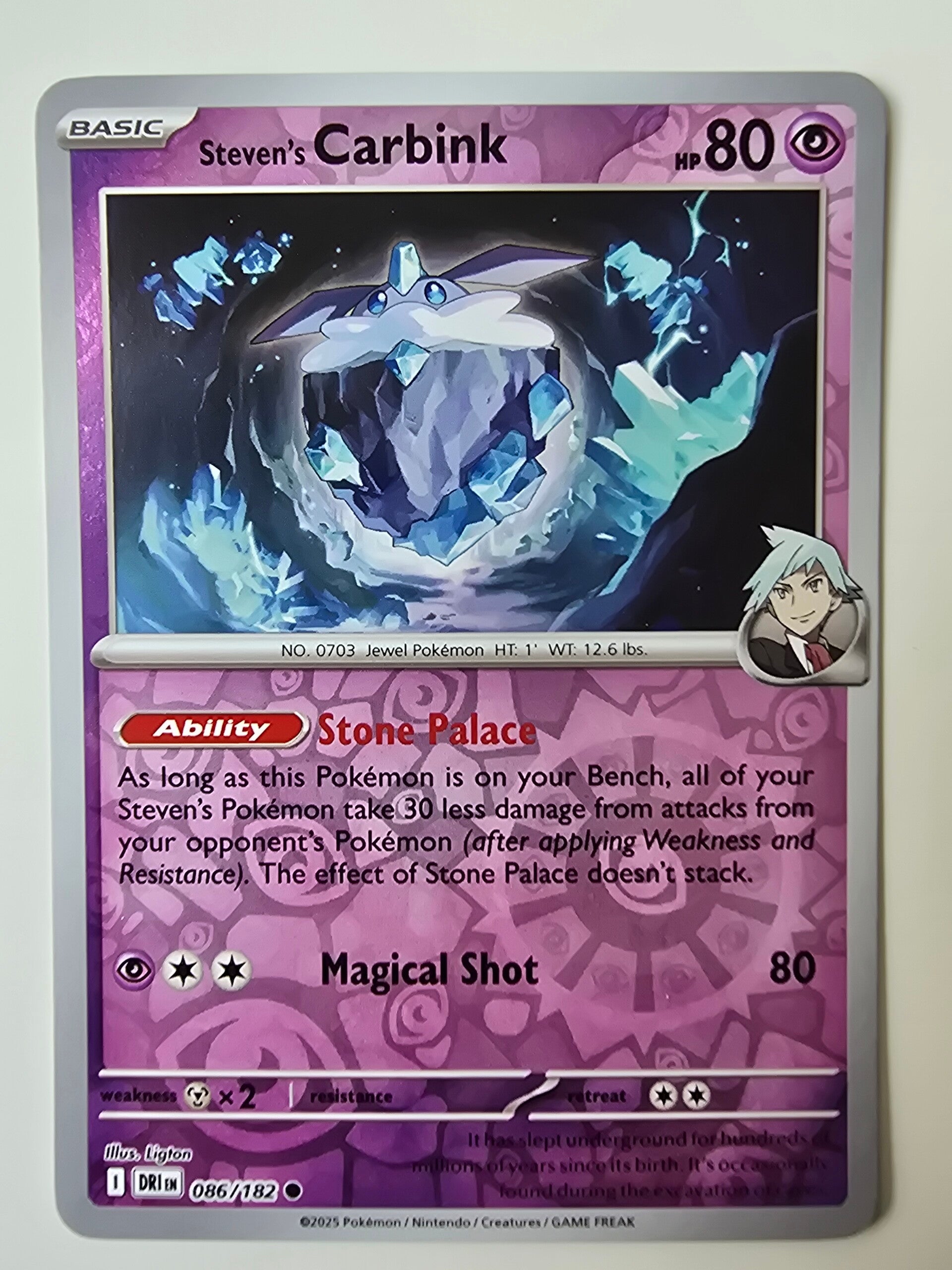 STEVEN'S CARBINK (DESTINED RIVALS 086/182) (REVERSE HOLO) (TRADING CARD)