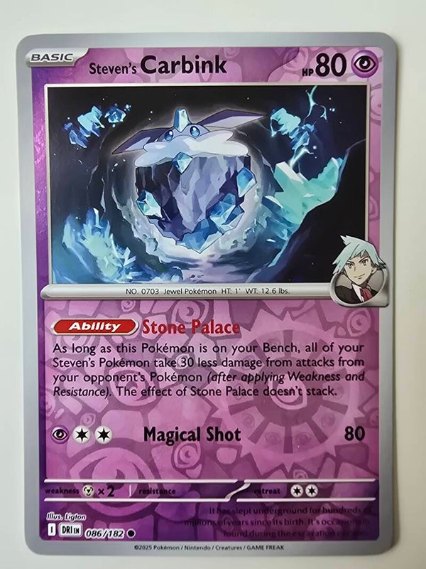 STEVEN'S CARBINK (DESTINED RIVALS 086/182) (REVERSE HOLO) (TRADING CARD)