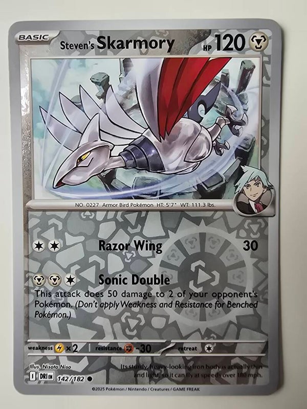STEVEN'S SKARMORY (DESTINED RIVALS 142/182) (REVERSE HOLO) (TRADING CARD)