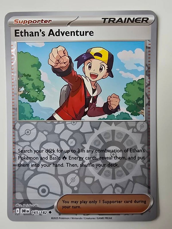 ETHAN'S ADVENTURE (DESTINED RIVALS 165/182) (REVERSE HOLO) (TRADING CARD)