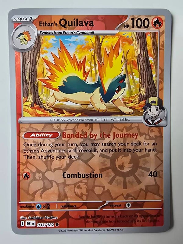ETHAN'S QUILAVA (DESTINED RIVALS 033/182) (REVERSE HOLO) (TRADING CARD)
