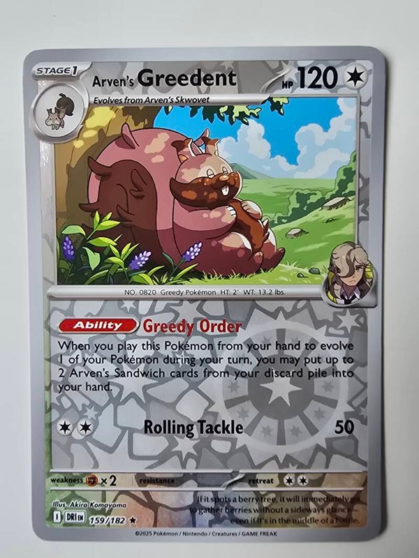ARVEN'S GREEDENT (DESTINED RIVALS 159/182) (REVERSE HOLO) (TRADING CARD)