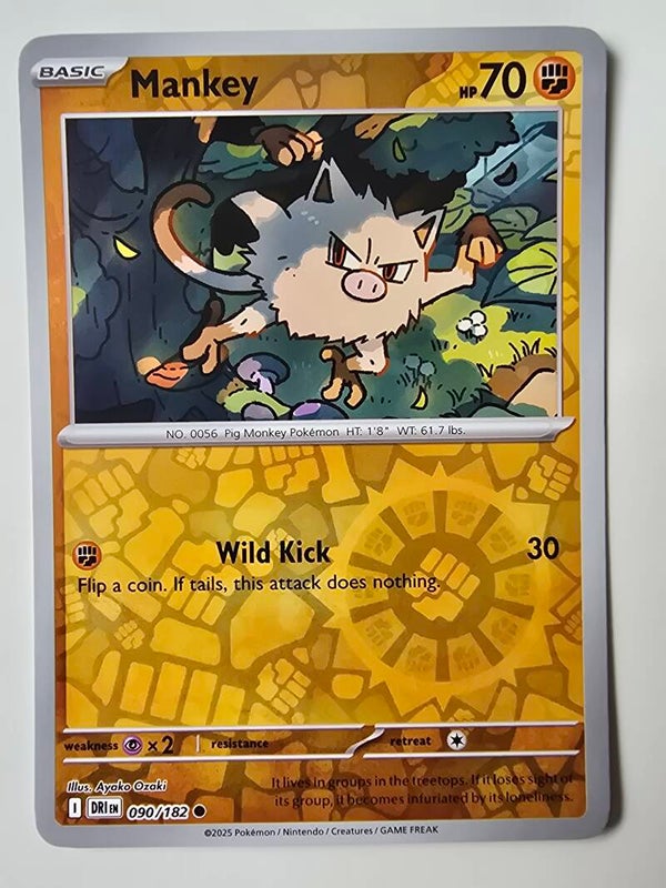 MANKEY (DESTINED RIVALS 090/182) (REVERSE HOLO) (TRADING CARD)