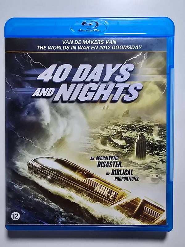 40 DAYS AND NIGHTS (BLURAY)