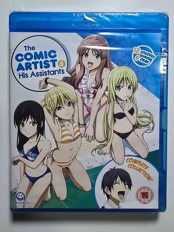 THE COMIC ARTIST & HIS ASSISTANTS COMPLETE COLLECTION (IMPORT WITHOUT DUTCH SUBS) (IN SEAL) (BLURAY)