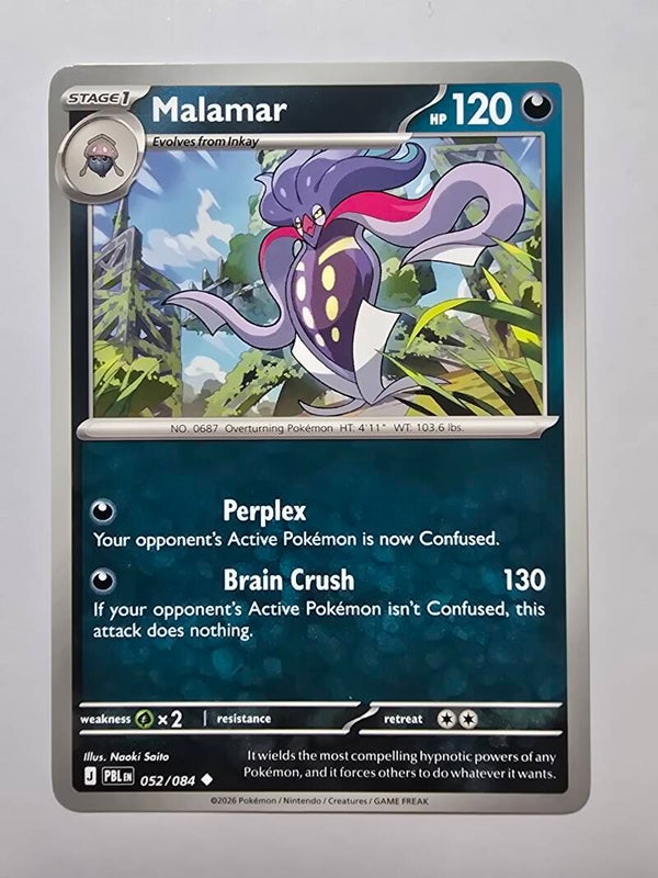 MALAMAR (PITCH BLACK 052/084) (TRADING CARD)