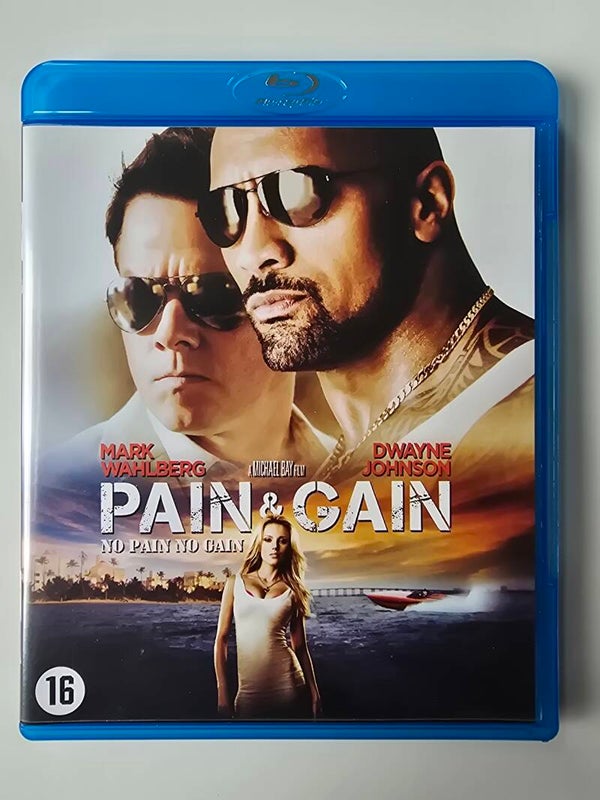 PAIN & GAIN (BLURAY)