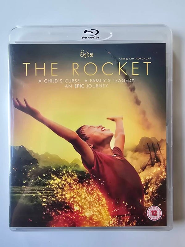 THE ROCKET (IMPORT WITHOUT DUTCH SUBS) (BLURAY)