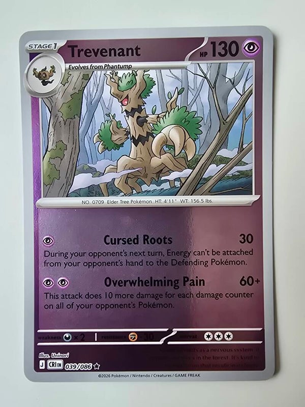 TREVENANT (CHAOS RISING 039/086) (REVERSE HOLO) (TRADING CARD)