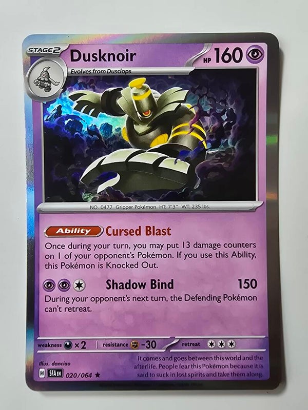 DUSKNOIR (SHROUDED FABLE 020/064) (HOLO) (TRADING CARD)