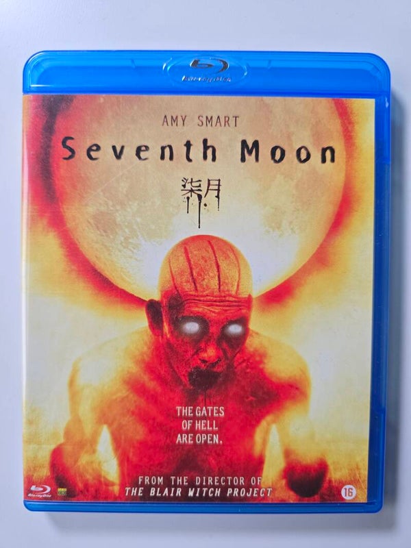 SEVENTH MOON (BLURAY)
