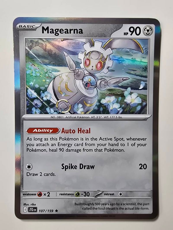 MAGEARNA (JOURNEY TOGETHER 107/159) (HOLO) (TRADING CARD)