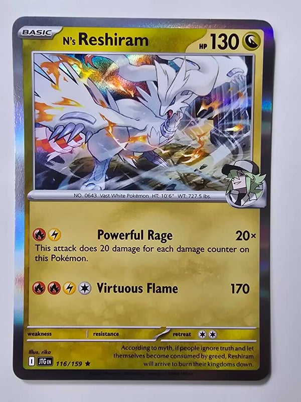 N'S RESHIRAM (JOURNEY TOGETHER 116/159) (HOLO) (TRADING CARD)