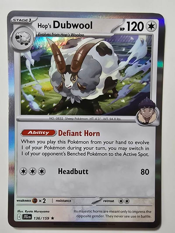 HOP'S DUBWOOL (JOURNEY TOGETHER 136/159) (HOLO) (TRADING CARD)