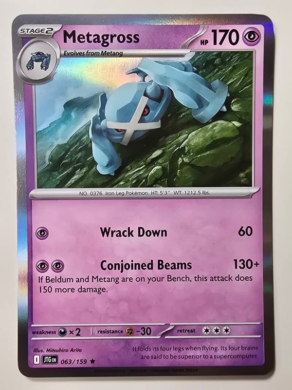 METAGROSS (JOURNEY TOGETHER 063/159) (HOLO) (TRADING CARD)