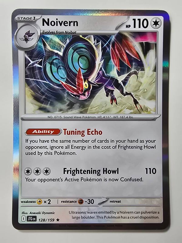 NOIVERN (JOURNEY TOGETHER 128/159) (HOLO) (TRADING CARD)