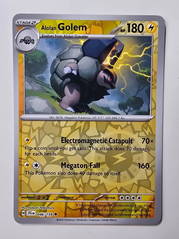 ALOLAN GOLEM (JOURNEY TOGETHER 046/159) (REVERSE HOLO) (TRADING CARD)