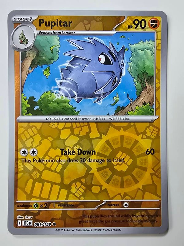 PUPITAR (JOURNEY TOGETHER 081/159) (REVERSE HOLO) (TRADING CARD)