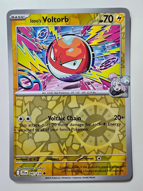 IONO'S VOLTORB (JOURNEY TOGETHER 047/159) (REVERSE HOLO) (TRADING CARD)