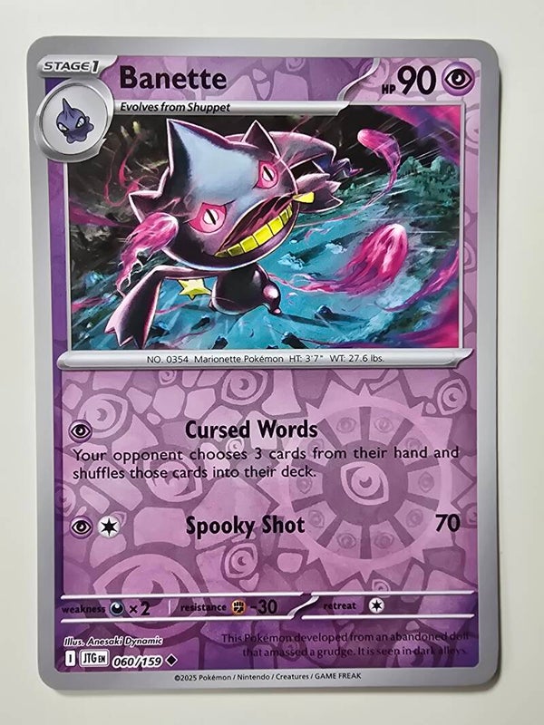 BANETTE (JOURNEY TOGETHER 060/159) (REVERSE HOLO) (TRADING CARD)