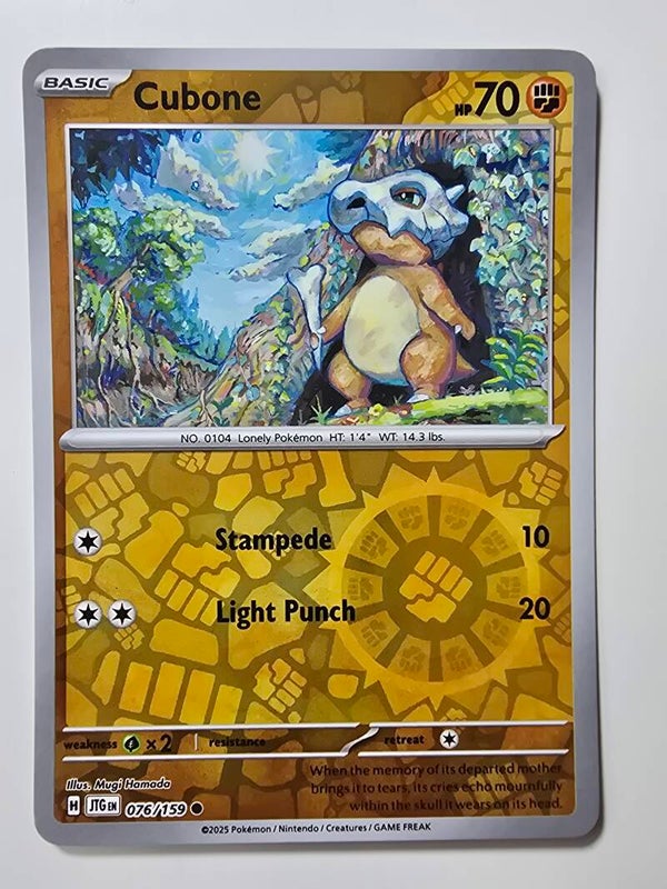 CUBONE (JOURNEY TOGETHER 076/159) (REVERSE HOLO) (TRADING CARD)