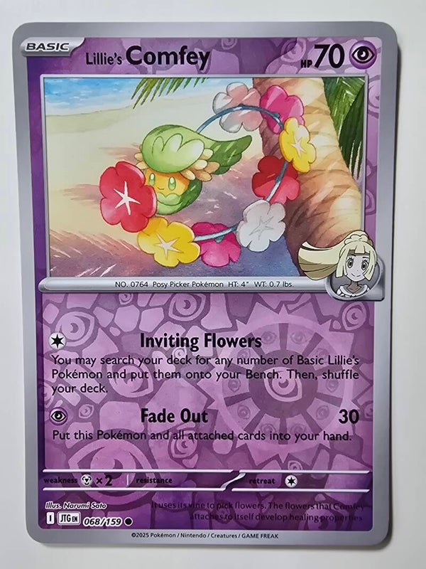 LILLIE'S COMFEY (JOURNEY TOGETHER 068/159) (REVERSE HOLO) (TRADING CARD)