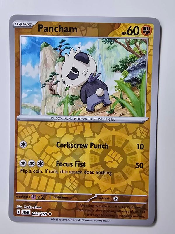 PANCHAM (JOURNEY TOGETHER 083/159) (REVERSE HOLO) (TRADING CARD)
