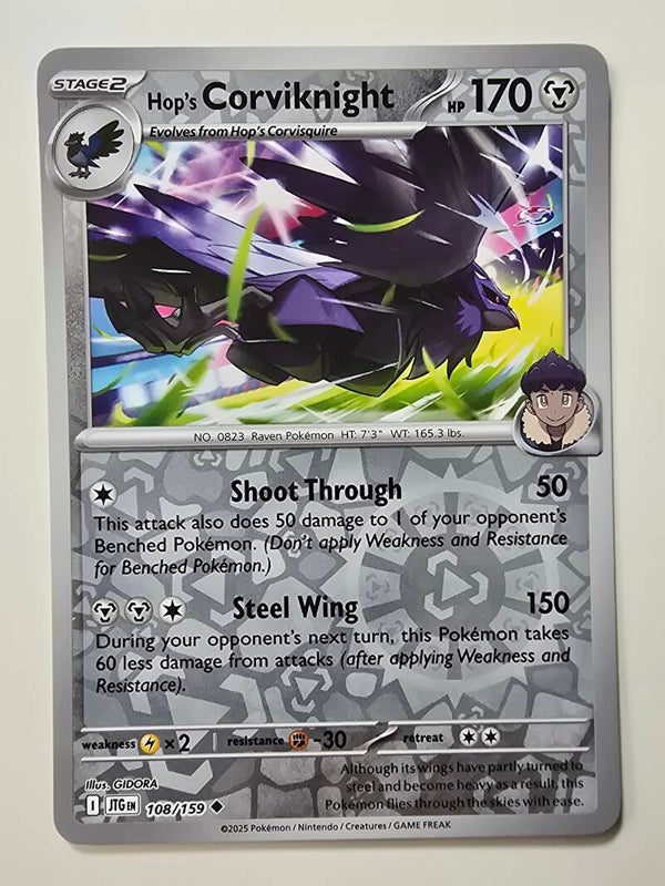 HOP'S CORVIKNIGHT (JOURNEY TOGETHER 108/159) (REVERSE HOLO) (TRADING CARD)