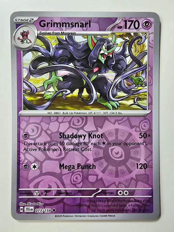 GRIMMSNARL (JOURNEY TOGETHER 073/159) (REVERSE HOLO) (TRADING CARD)
