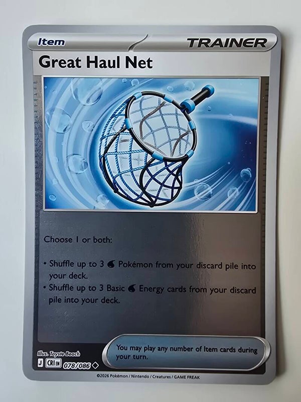 GREAT HAUL NET (CHAOS RISING 078/086) (REVERSE HOLO) (TRADING CARD)