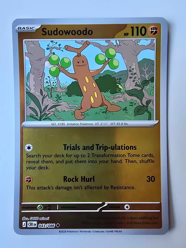 SUDOWOODO (CHAOS RISING 043/086) (REVERSE HOLO) (TRADING CARD)