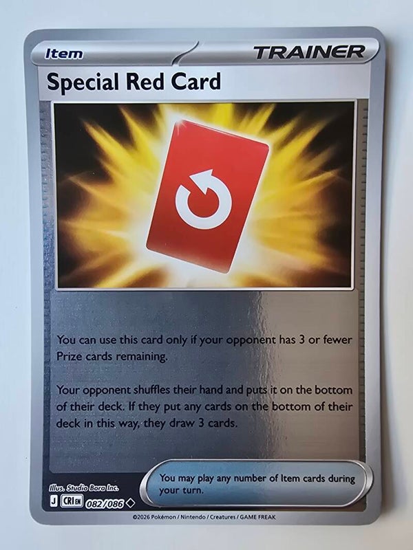 SPECIAL RED CARD (CHAOS RISING 082/086) (REVERSE HOLO) (TRADING CARD)