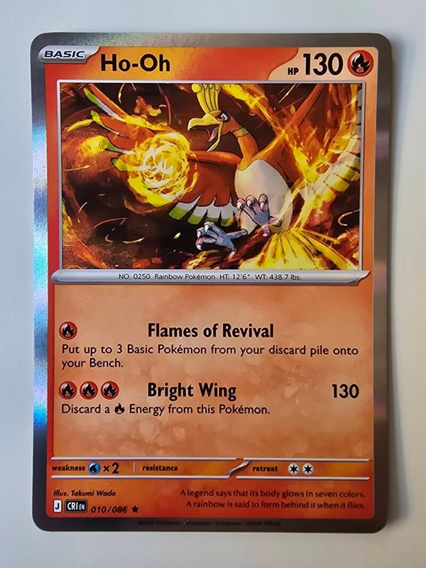 HO-OH (CHAOS RISING 010/086) (HOLO) (TRADING CARD)