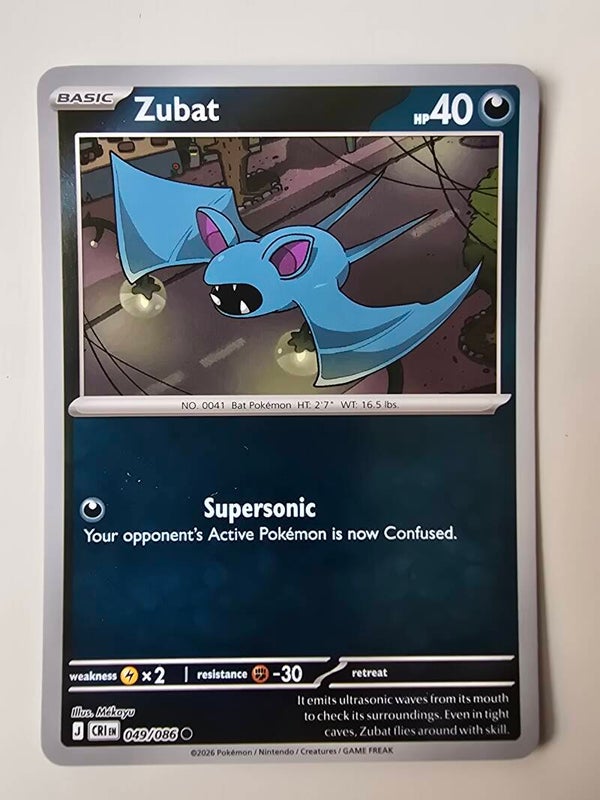 ZUBAT (CHAOS RISING 049/086) (CHAOS RISING) (TRADING CARD)
