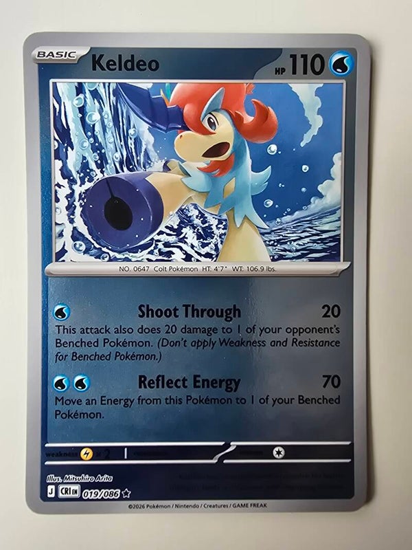 KELDEO (CHAOS RISING 019/086) (REVERSE HOLO) (TRADING CARD)