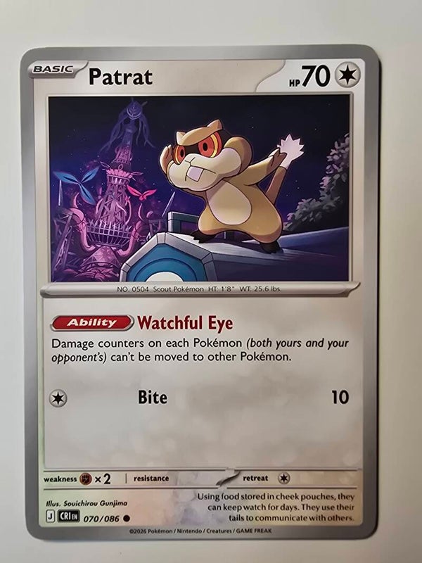 PATRAT (CHAOS RISING 070/086) (TRADING CARD)