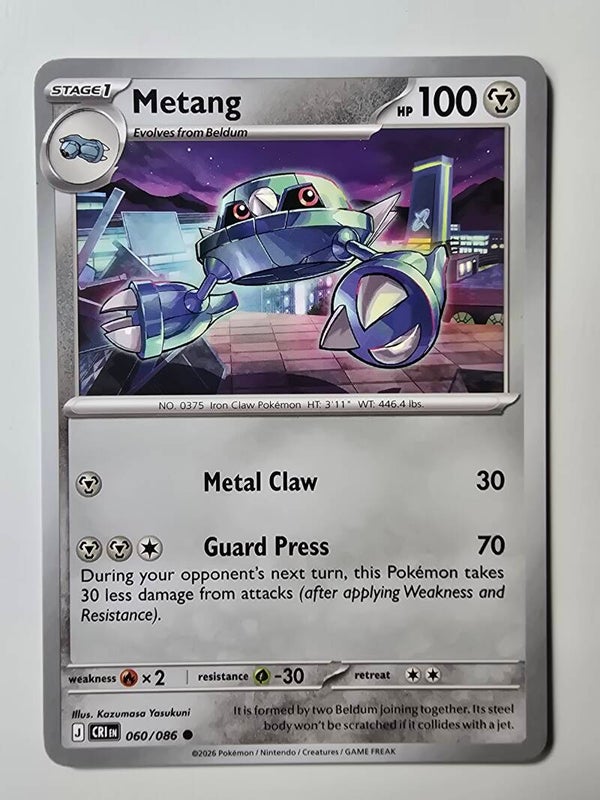 METANG (CHAOS RISING 060/086) (TRADING CARD)