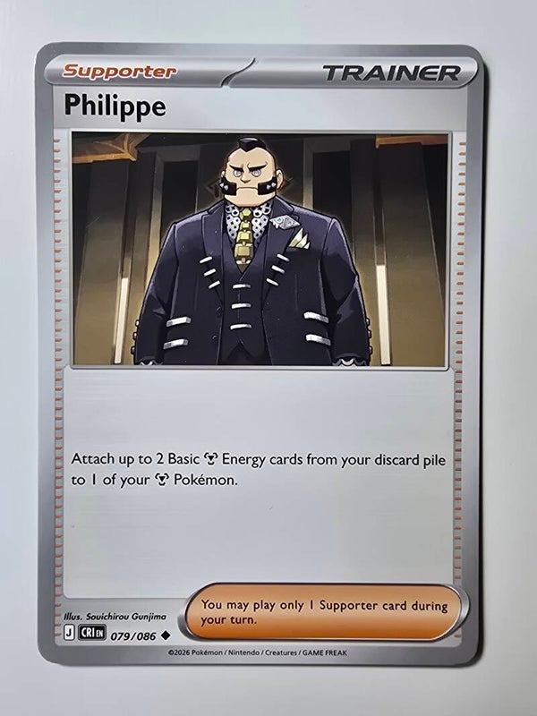 PHILIPPE (CHAOS RISING 079/086) (TRADING CARD)