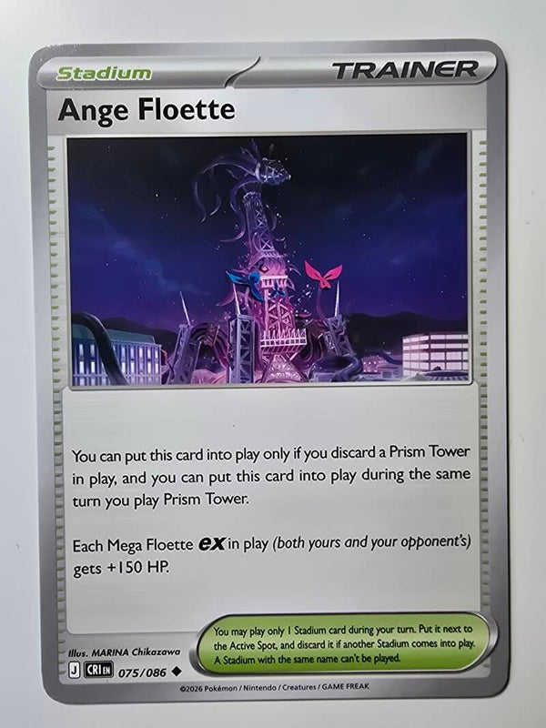 ANGE FLOCETTE (CHAOS RISING 075/086) (TRADING CARD)