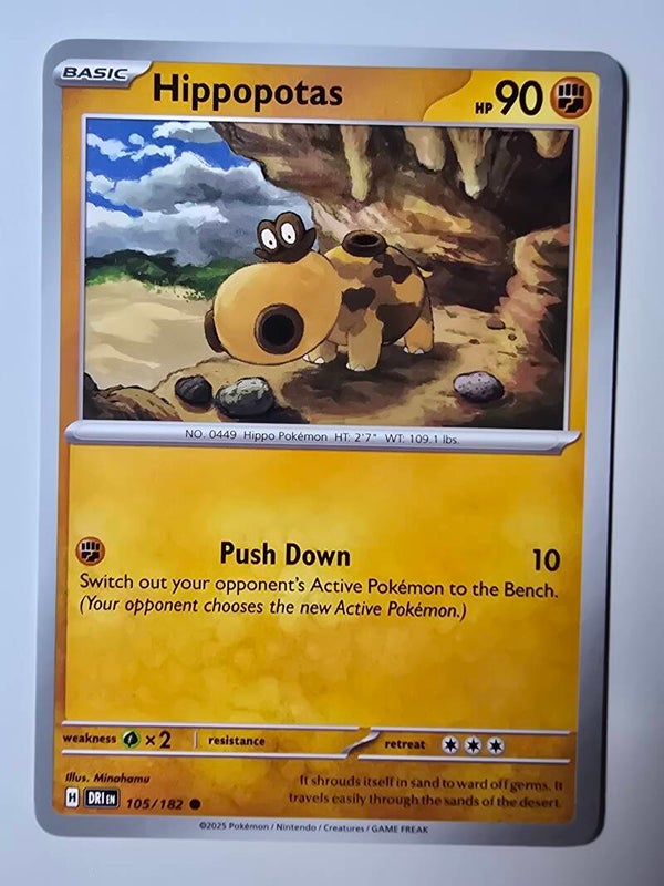 HIPPOPOTAS (DESTINED RIVALS 105/182) (TRADING CARD)