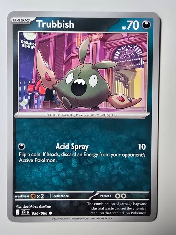 TRUBBISH (CHAOS RISING 056/086) (TRADING CARD)