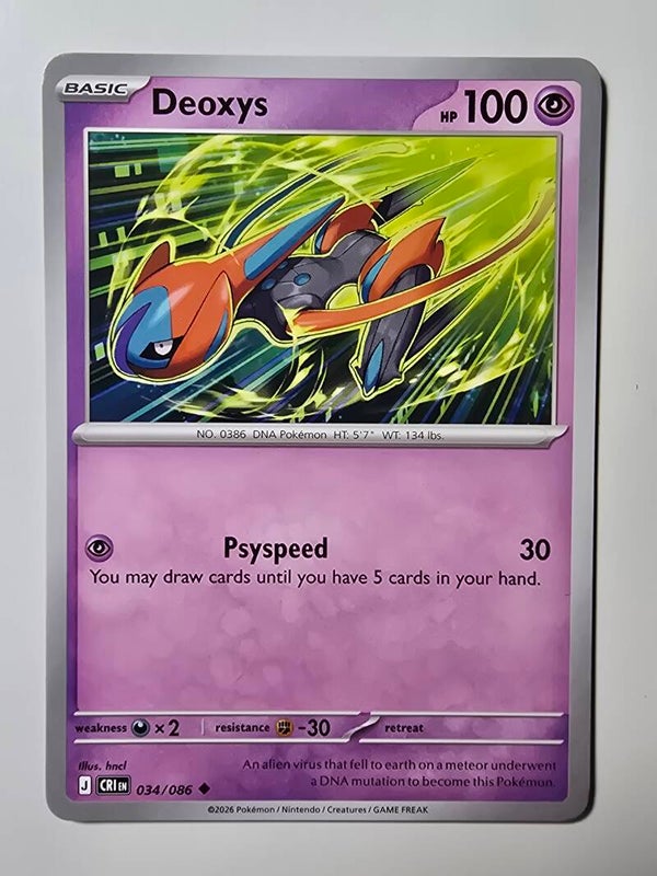 DEOXYS (CHAOS RISING 034/086) (TRADING CARD)