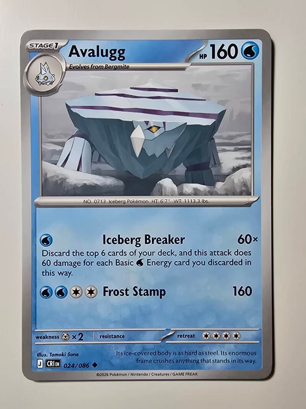 AVALUGG (CHAOS RISING 024/086) (TRADING CARD)