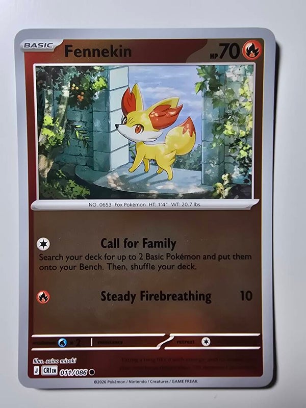FENNEKIN (CHAOS RISING 011/086) (REVERSE HOLO) (TRADING CARD)