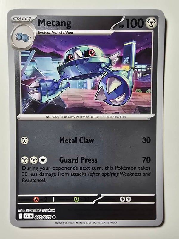 METANG (CHAOS RISING 060/086) (REVERSE HOLO) (TRADING CARD)